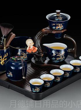 正品205新款茶具2套装陶瓷懒人自动泡茶杯壶功茶夫办公室客厅家用