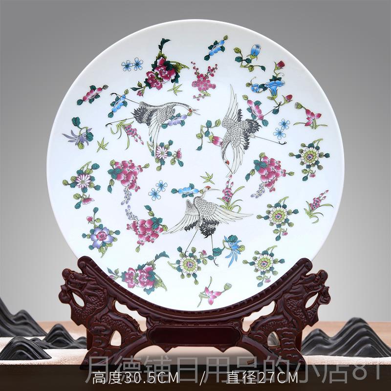 正品景德陶瓷器新中式花瓶镇件客厅装饰品创礼意摆品工艺品节日礼