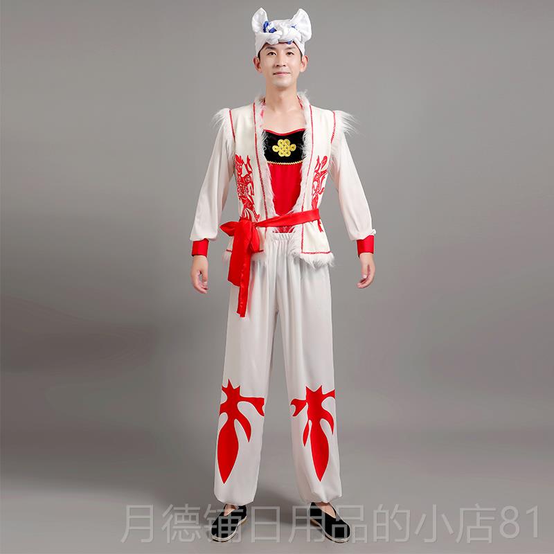 正品陕北安塞腰鼓龙服统民族舞狮打鼓民舟传服陕西广场舞秧歌歌演