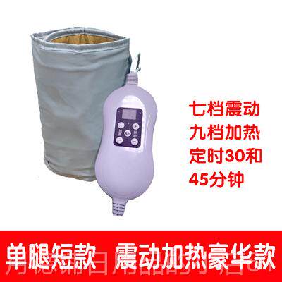 正品腿腿部按器用加热气囊震动按摩仪大小腿按摩器电摩热护膝按摩