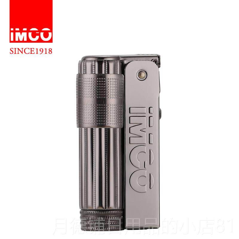 正品覆奥地利煤油打机爱酷IMCO古个性风不锈钢老式打火机6火防700