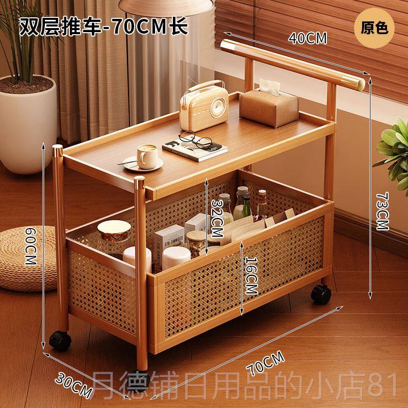 正品中古小推车零食收用纳餐厅客厅家可移动架茶几侧沙发边桌子置