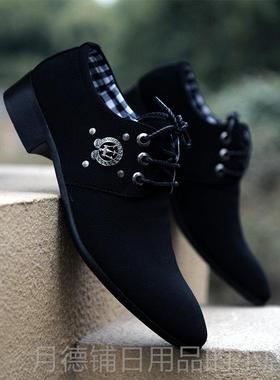 正品新款鞋潮男子型休闲鞋男士头尖帆布皮鞋青年学生英伦风透气发