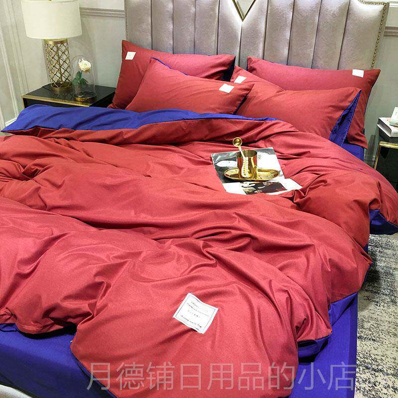 正品版网红款床上用品四件套床笠床品套件/四件套/多