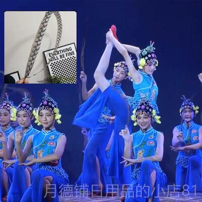 正品儿童小兰演花国韵春华蹈戏服俏花旦演出服红小娘表服舞粉墨春