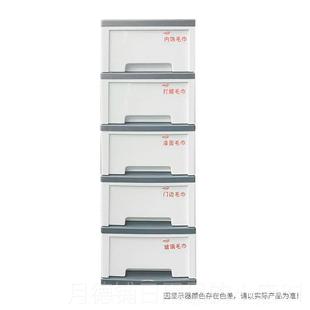 正品五层单存洗车毛巾柜收纳盒储精洗工具分类独毛巾架容店美放置