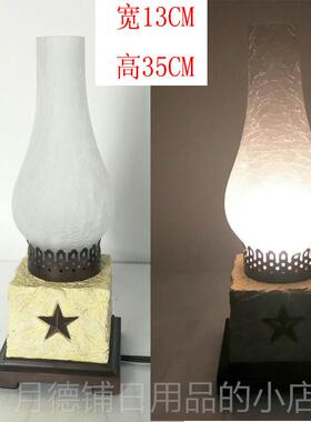 正品欧复古煤油马灯卧室床头书房玻璃地中式创海温馨家装意LED灯