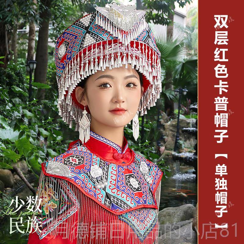 正品新款湘施服西土家族旅饰女演出成人舞蹈服装拍传统恩西兰卡普