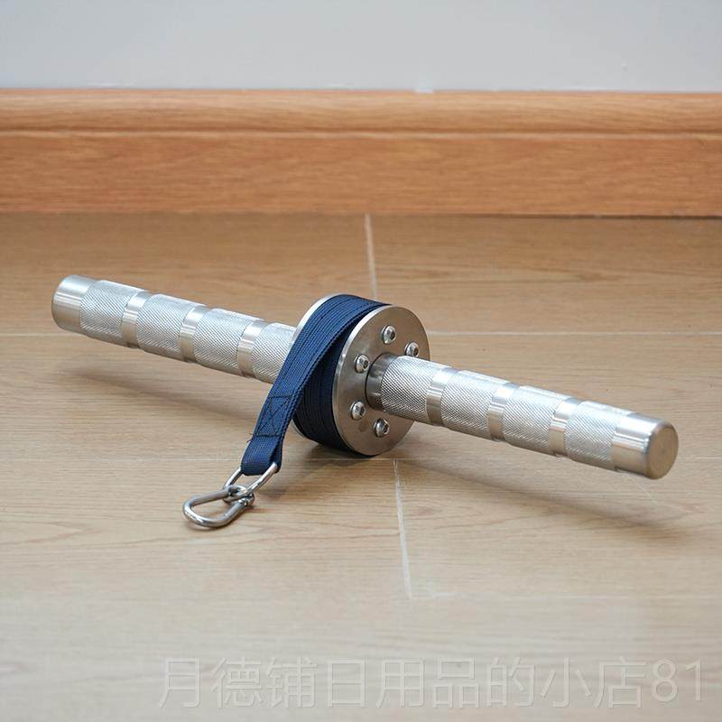 正品大七不训锈钢前臂练器千负斤卷千斤棒小臂手力量训练腕重