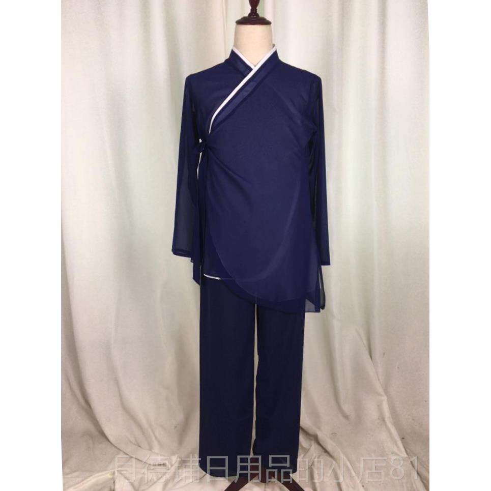 正品男款古服典舞身剑舞舞蹈服装北舞上戏课堂组韵练习服艺考合表