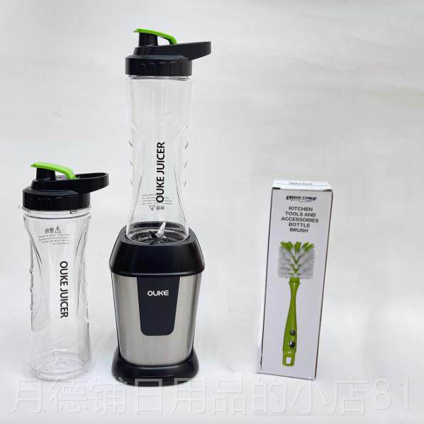 欧科 OK1088A正品my1 juicer榨汁机小型家用2025科年款欧OK088A新图片