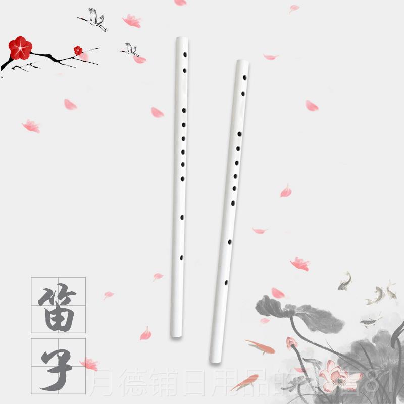 正品马头琴二胡琵琶月琴白舞台表演笛舞蹈人工器道具作民乐工坊走