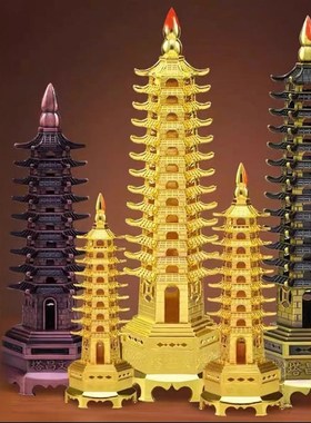 文昌塔摆件合金文昌塔九层十三层13层男女孩办公室书房桌面工艺品