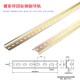 C45国标铁导轨35mm宽继电器空开断路器DZ47滑轨电柜箱配件卡轨道