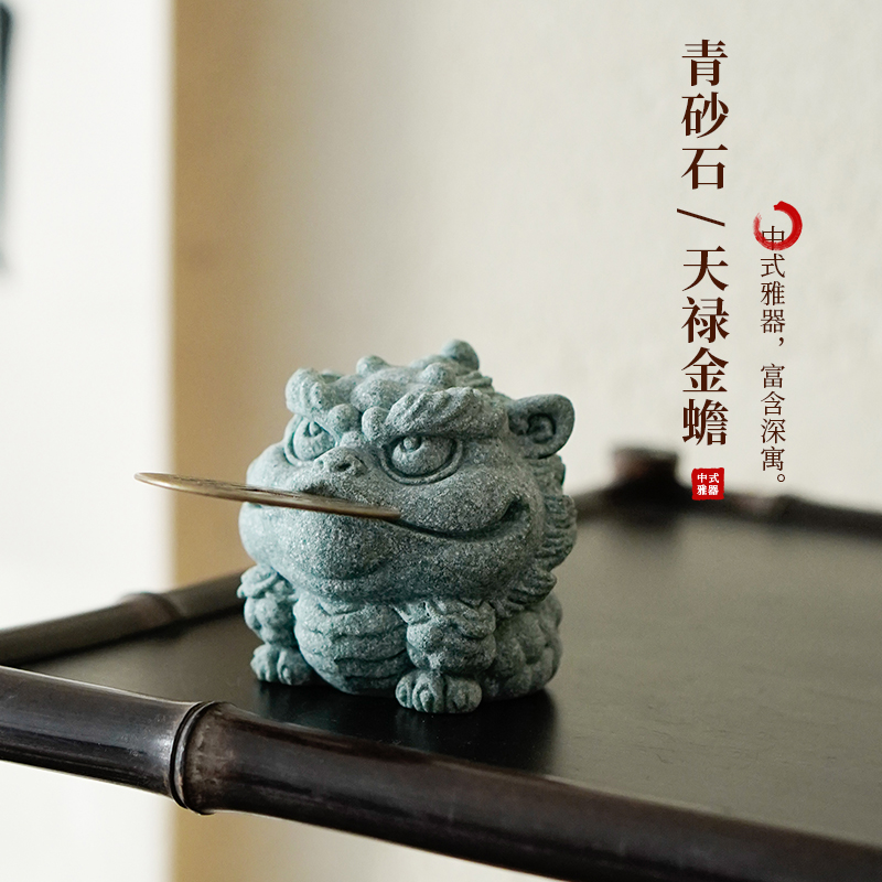 中式天禄小金蟾招财鱼缸造景桌面装饰品创意三足蟾蜍可爱茶宠摆件