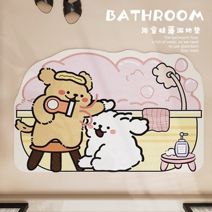 浴室吸水矽藻泥地垫线 干防滑垫家用易打 线条小狗化妆室门口速干