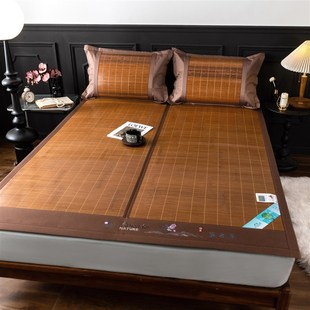 凉席竹席夏天2024新款 冰丝席家用双面席子冬夏两用可折叠草席 夏季