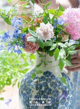 复古森林做旧冰裂釉蓝色藤花单耳花瓶陶瓷摆件水培家居桌面装饰