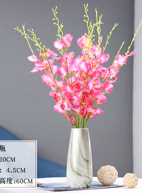 桌面黄色跳舞兰假花仿真花摆件客厅装饰干花摆放花卉简约时尚花艺