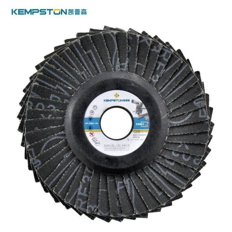 凯普森花型碟磨片不锈钢木工抛光片加厚型砂O布角磨机打磨片百叶,标准件/零部件/工业耗材,百叶轮,淘宝优惠券,粉丝福利购,淘宝优惠卷