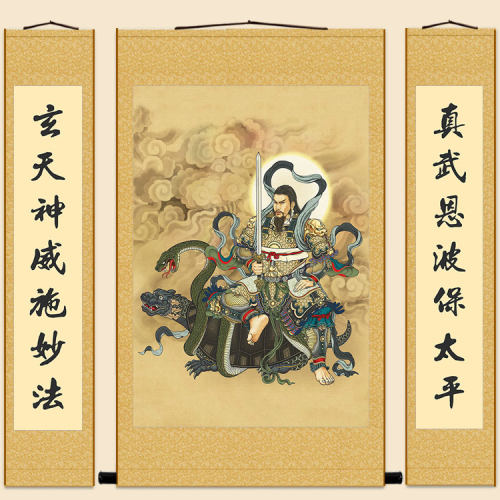 张大千《荷花鸳鸯》客厅书房茶室装饰画挂画玄关水墨高清卷轴字画_虎窝淘