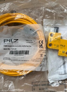 506411皮尔兹安全开关一套 506409+514110+