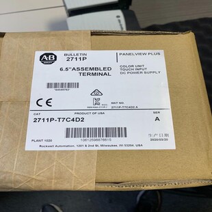 2711P T10C4D1现货库存下单秒发