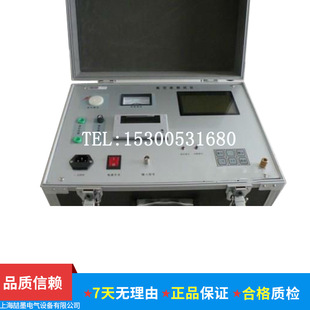 WXZK-IV真空开关真空度测试仪 真空度测试仪高压开关真空度测量仪