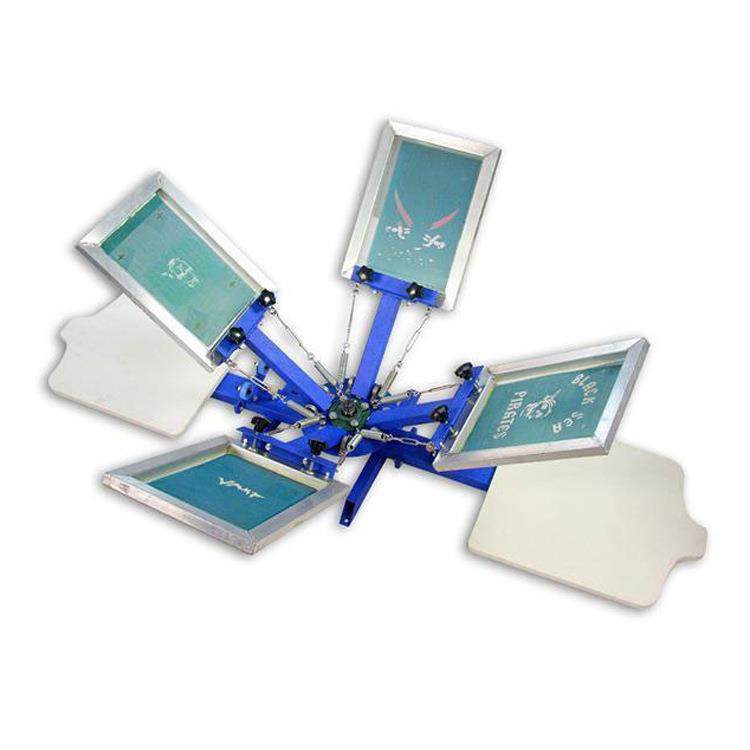 简易型实用四色双工位丝印机 四色丝网印花机 4色丝印机,办公设备/耗材/相关服务,其它,淘宝优惠券,粉丝福利购,淘宝优惠卷