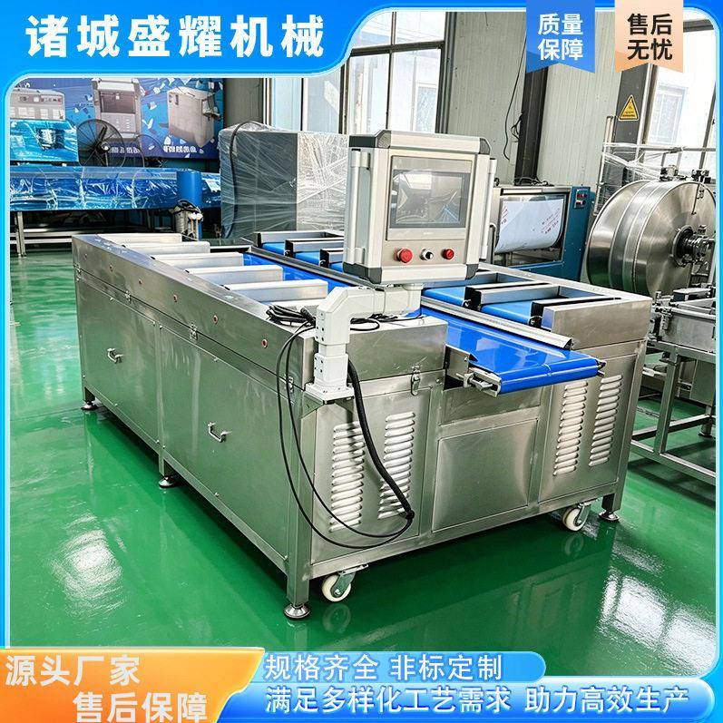 小黄姜配重组合称 杏鲍菇包装检重秤 生鲜农产品多工位配重称