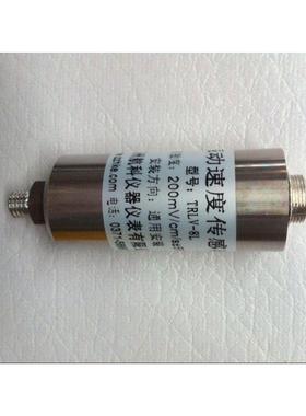 ST-3 SZ-6 VS020 SG-2T RLV-8L振动速度传感器