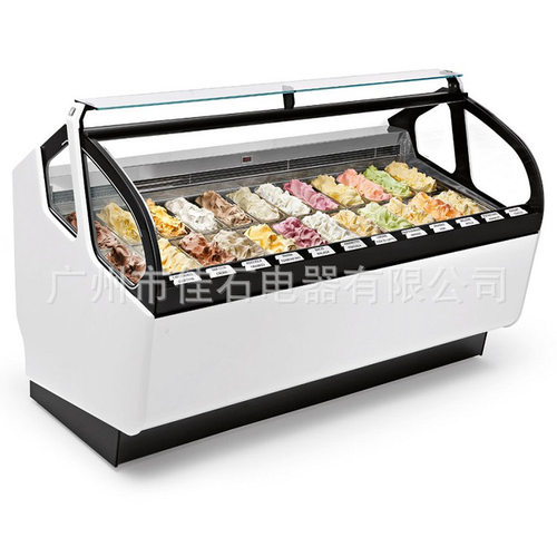 厂家直销 24盘 硬质冰淇淋展示柜 gelato displays 冰激凌展示柜