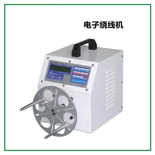 电脑自动绕线机数据线电源半自动绞线多功能一体机缠绕机