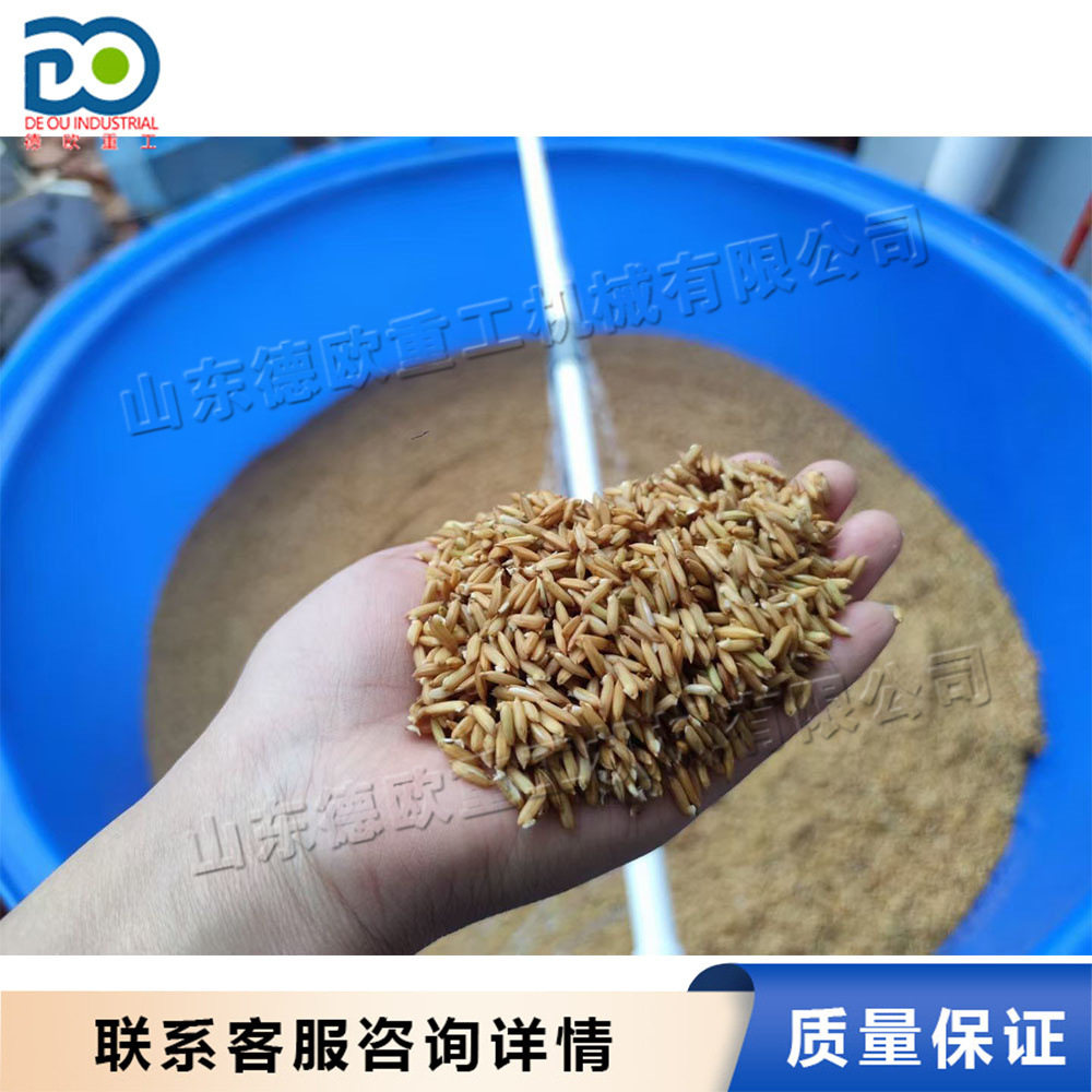 家用自动恒温水稻种子催芽器小麦玉米种子发芽桶蔬菜种子育苗桶