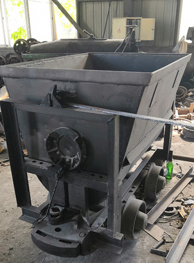 KFU1.1/6翻斗式矿车 井下用运输设备运输煤块用运输车 侧卸式矿车