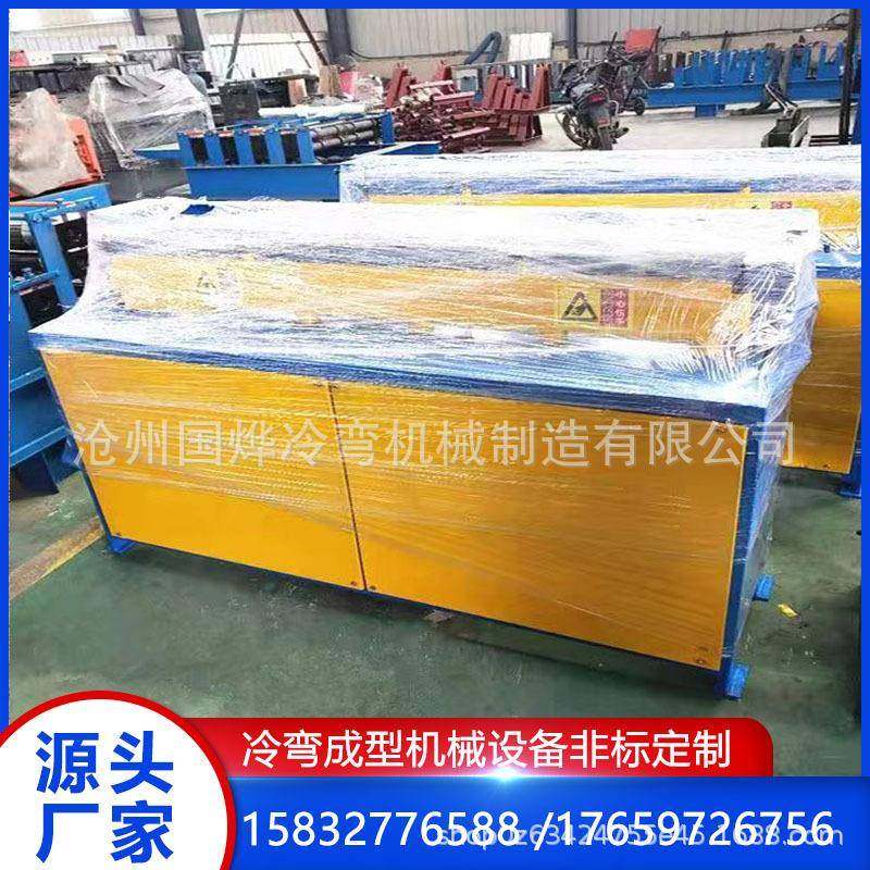 全自动电动剪板机钢丝网剪板机彩钢板裁板机器,包装,五金配件包装,淘宝优惠券,粉丝福利购,淘宝优惠卷