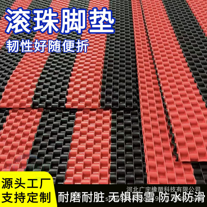 批发PVC加厚可裁剪汽车脚垫轿车SUV五座通用自由裁剪后备箱防滑垫