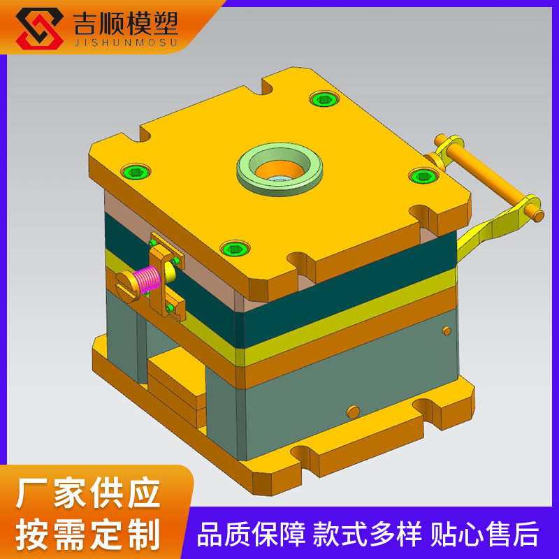 电机鼠标键盘模具塑料外壳模具塑料件模具加工电器外壳模具制造