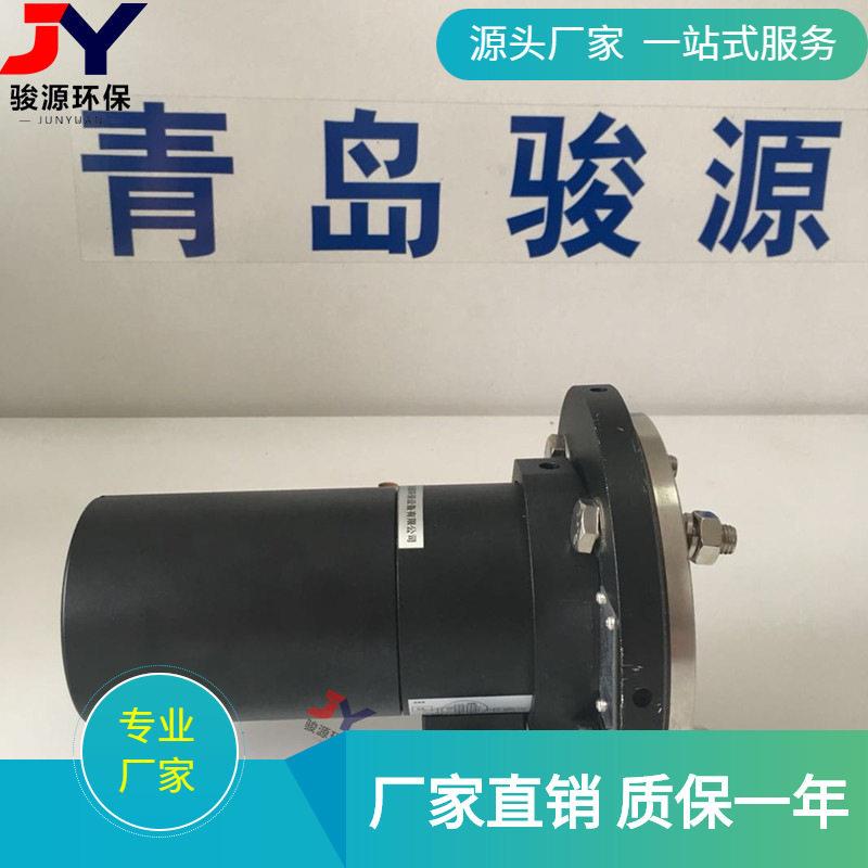 电厂水泥厂钢铁厂用在线检测仪器 LSS2004型在线烟尘检测仪