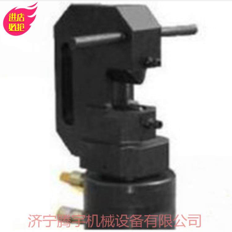 供应SMJ－26矿用环链液压剪 质优价廉欢迎来电咨询
