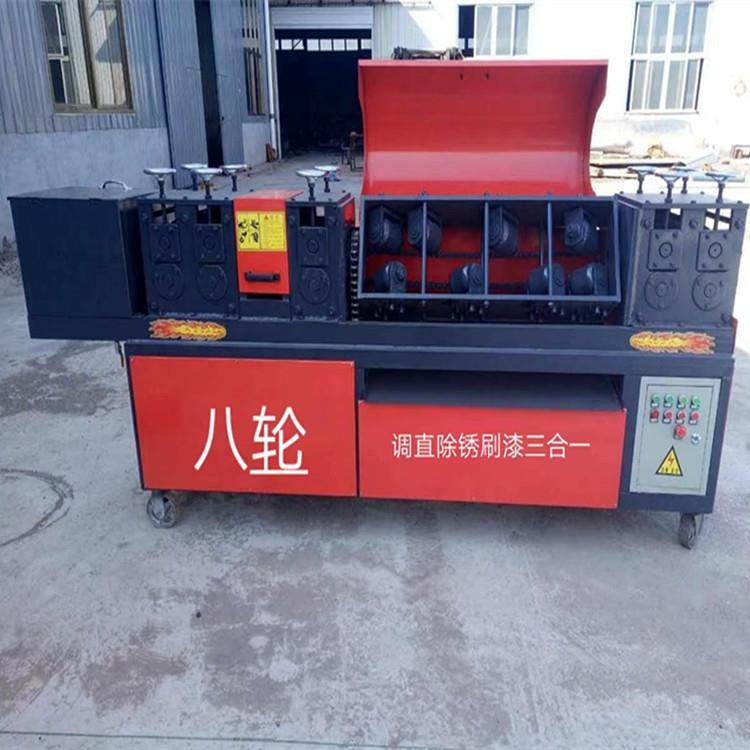 供应6轮钢管调直除锈刷漆一体机 源厂直供操作简单实用