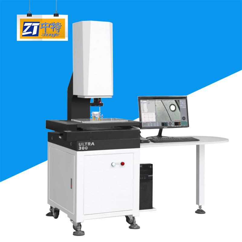 ULTRA-300自动影像测量仪程序控制高精度影像仪300*200*200mm