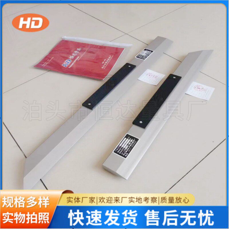电梯检测尺镁铝合金刀口尺铝镁刀口尺刀口平尺300mm-4000mm