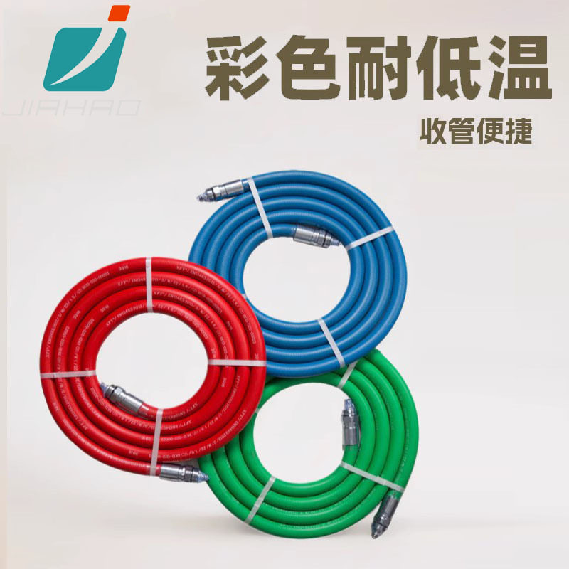 嘉豪油气回收胶管4.5米 真空辅助式 钢丝编织防静电 防爆OPW/ZVA