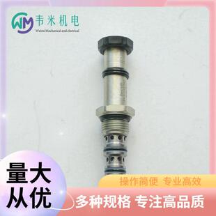 R930058342 OD131051A000000力士乐液压插装式电磁阀