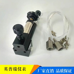 YFQ-025S手持式气体压力泵发生器 便携式真空负压压力校验仪现货