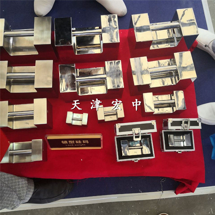 配重用不锈钢锁形砝码 1kg2kg5kg10kg20kg25kg手提砝码