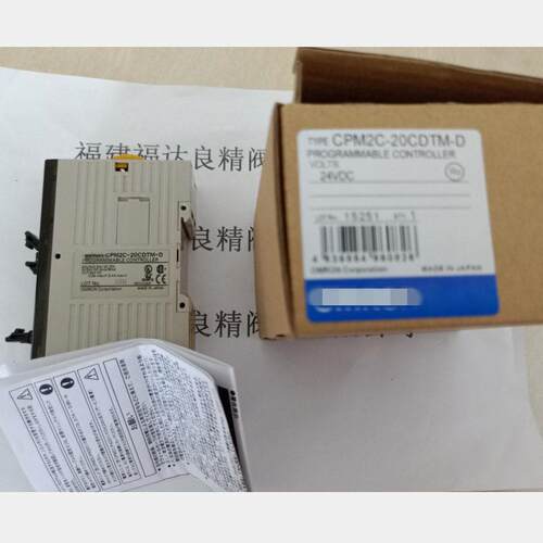 CPM2C-20CDTM-DPLC CPU元20点输入输出型