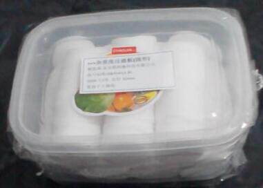 乳制品杂质度牛奶杂质度过滤板3.2CM5001000片