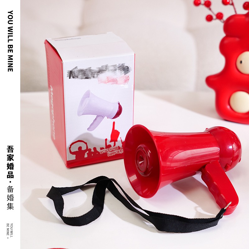 接亲喇叭道具结婚游戏红色喊话小喇叭录音新郎抢亲伴郎拍照整人